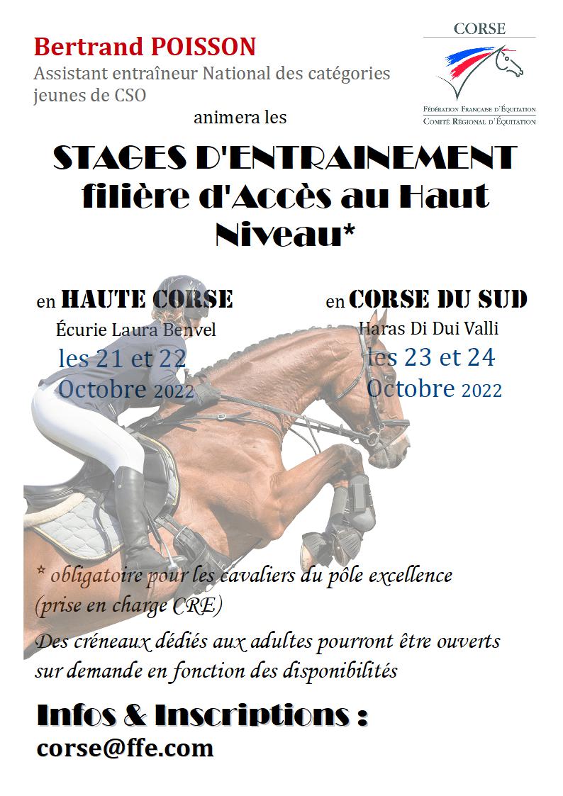 Stages d'accès filière de Haut Niveau Stages d'accès filière de Haut Niveau